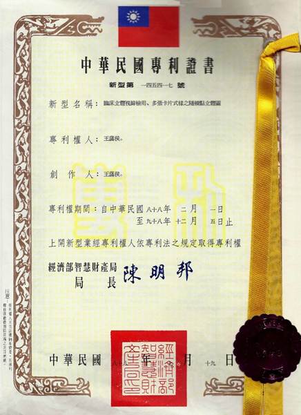 一張含有 文字, 筆跡, 功能表 的圖片
AI 產生的內容可能不正確。